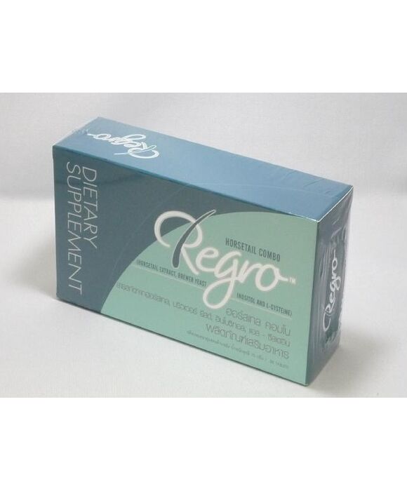 リグロー REGRO　56錠入り:個人輸入代行Yokohama Media