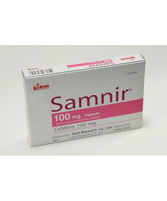 サムニル (セフジニル 100mg) SAMNIR (CEFDINIR 100mg) 10カプセル入り:個人輸入代行Yokohama Media