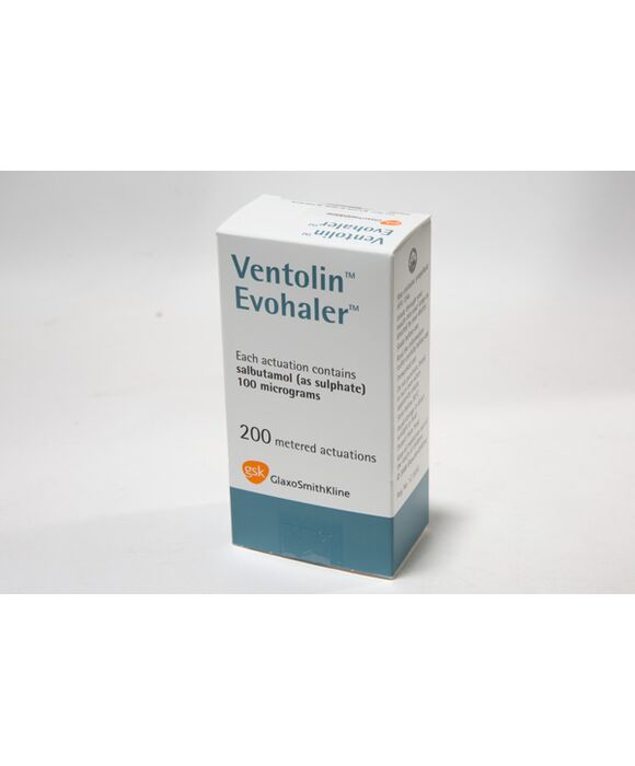 ベントリン VENTOLIN EVOHALER× 1本:個人輸入代行Yokohama Media