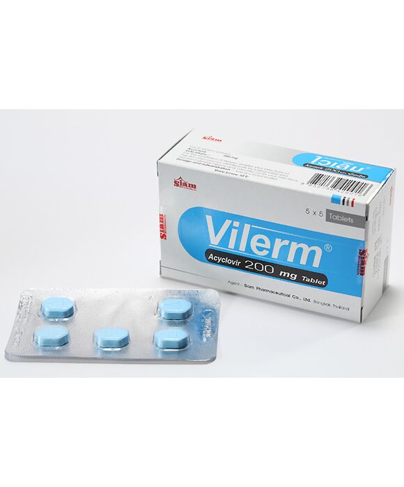 バイラームVILERM200 (Acyclovir200mg) 5錠×5シート入り:個人輸入代行Yokohama Media