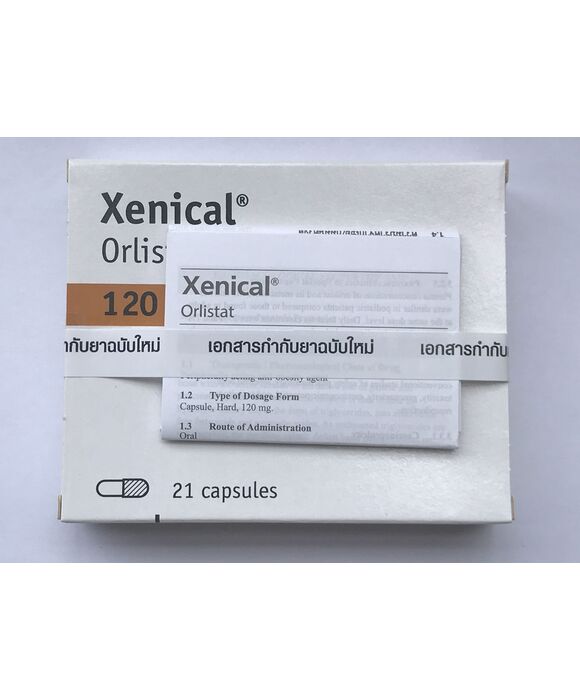 XENICAL 21カプセル入り×　正規品（純正シール封印ボックス入り）:個人輸入代行Yokohama Media