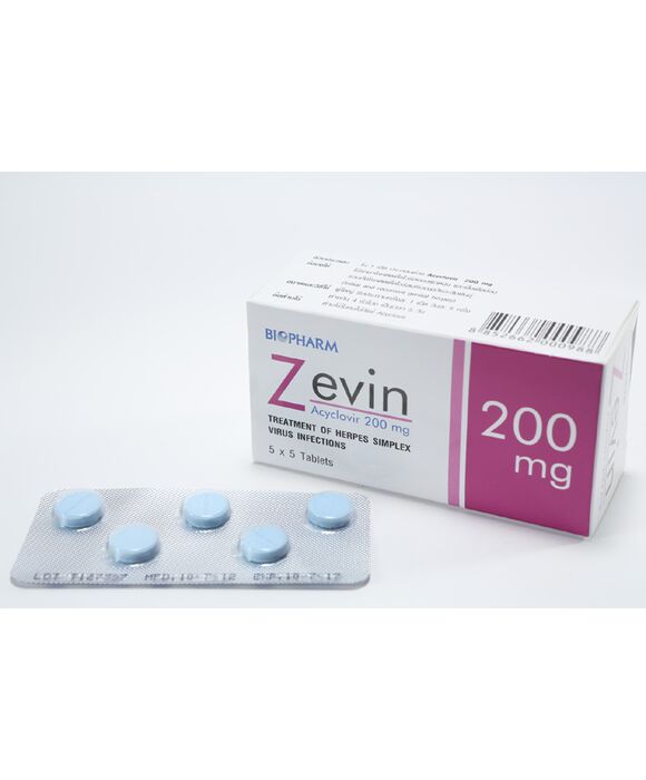 ZEVIN TABLET (Acyclovir 200mg) 25錠　ゾビラックスと同成分:個人輸入代行Yokohama Media