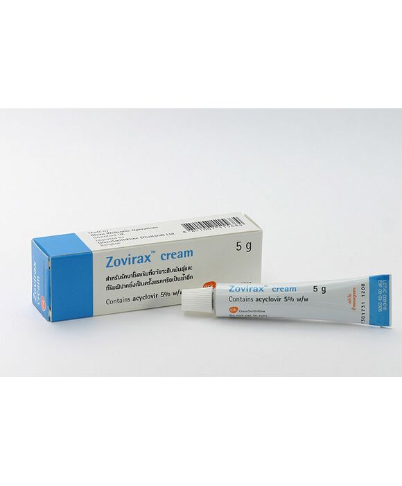 ZOVIRAX CREAM　 (Acyclovir 5%) ５g:個人輸入代行Yokohama Media