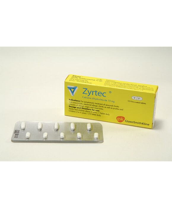 ZYRTEC 10錠入り1シート×:個人輸入代行Yokohama Media