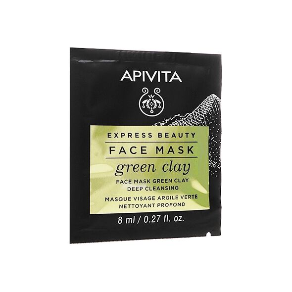 ディープクレンジングフェイスマスク(グリーンクレイ)8ml2袋 5袋｜効果｜医薬品スキンケア｜Yokohama Media メディカル｜3107