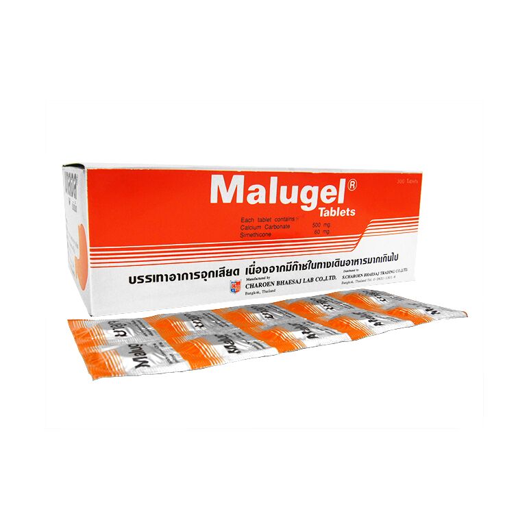 マルゲル500mg/60mg10錠 3シート:個人輸入代行Yokohama Media