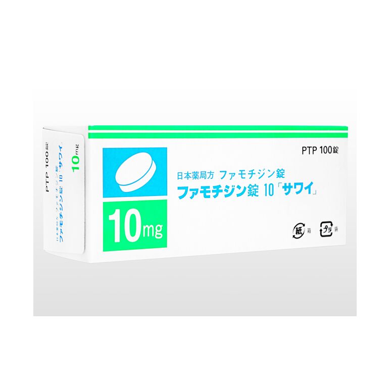 ファモチジン10mg100錠 :個人輸入代行Yokohama Media