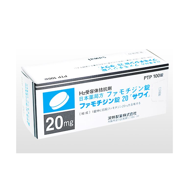 ファモチジン20mg100錠 :個人輸入代行Yokohama Media