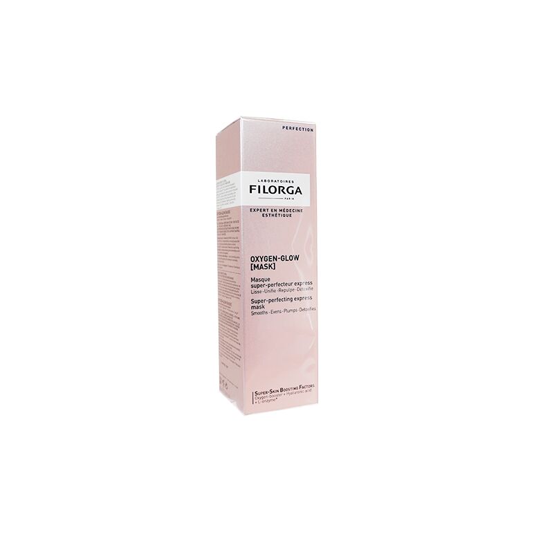 オキシゲングロウ・マスク75ml:個人輸入代行Yokohama Media