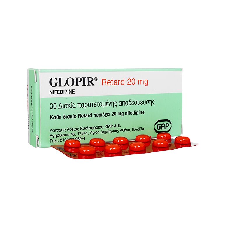 グロピールリタード20mg30錠:個人輸入代行Yokohama Media