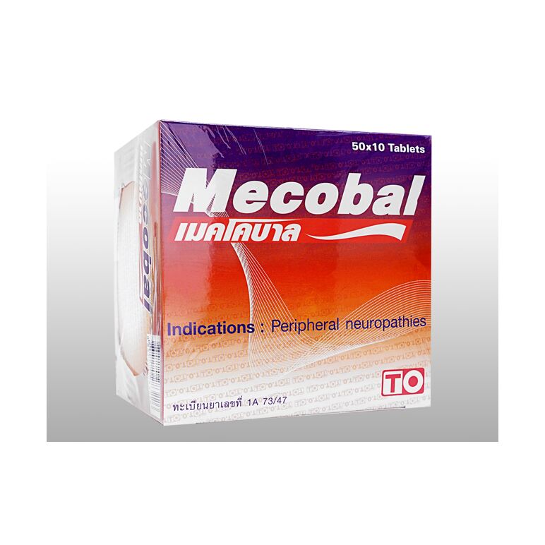 メチコバールジェネリック500mcg500錠 :個人輸入代行Yokohama Media