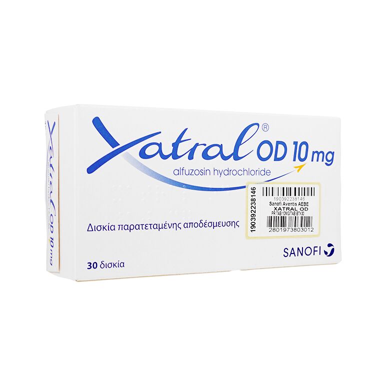 ザトラルOD10mg30錠:個人輸入代行Yokohama Media