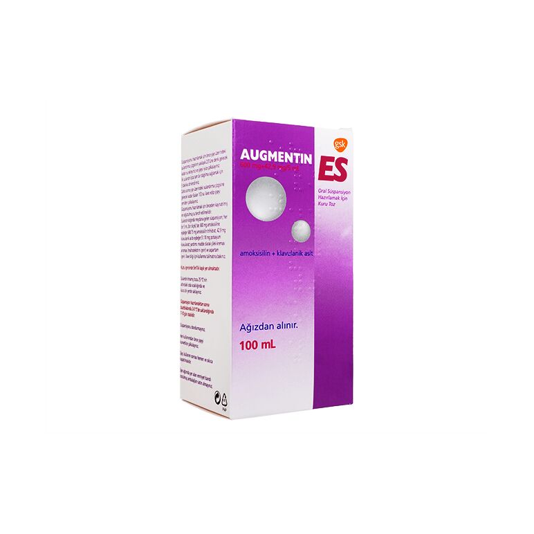 オーグメンチンES100ml  1本:個人輸入代行Yokohama Media