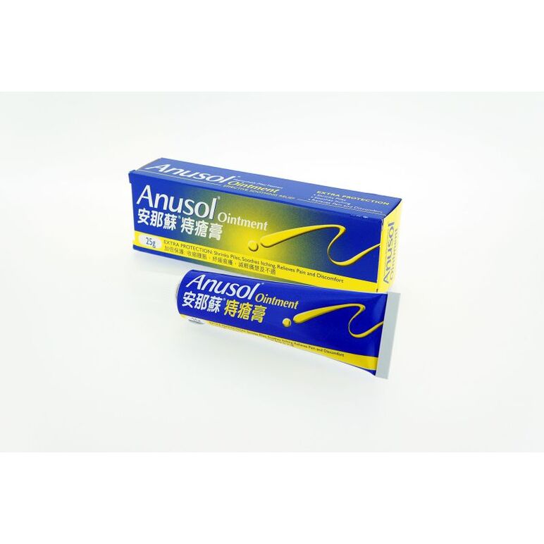 Anusolクリーム25g  1本:個人輸入代行Yokohama Media