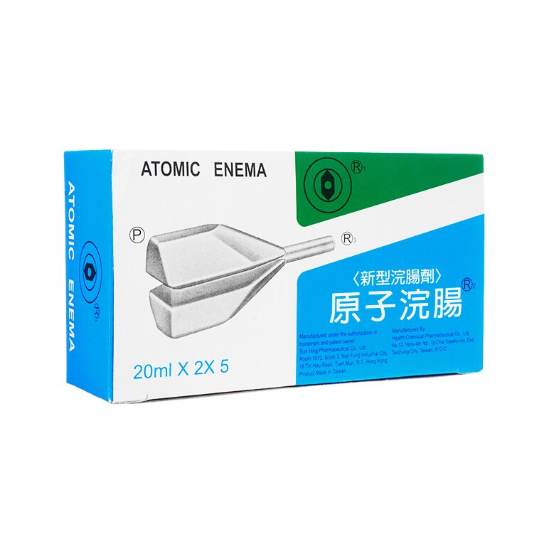 アトミックエネマ浣腸20ml10本 3箱:個人輸入代行Yokohama Media