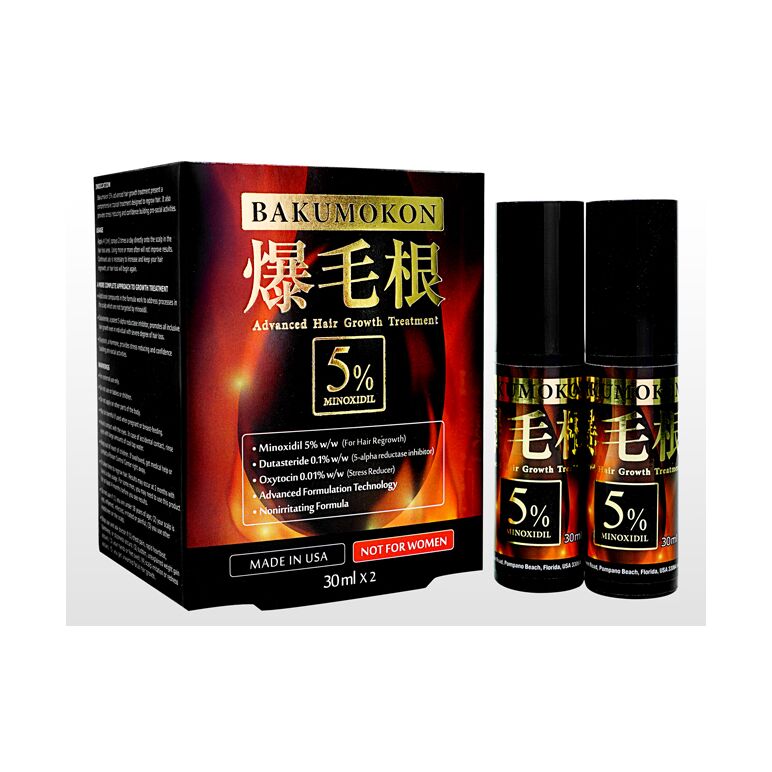 爆毛根ローション[5%]30ml2本:個人輸入代行Yokohama Media