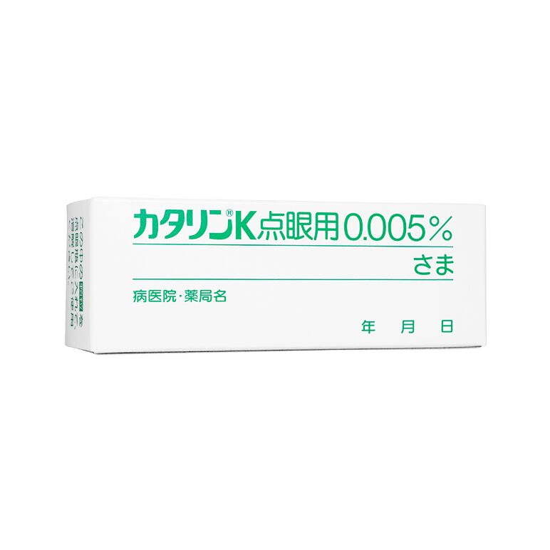 カタリンK点眼用0.005%15ml  1本:個人輸入代行Yokohama Media