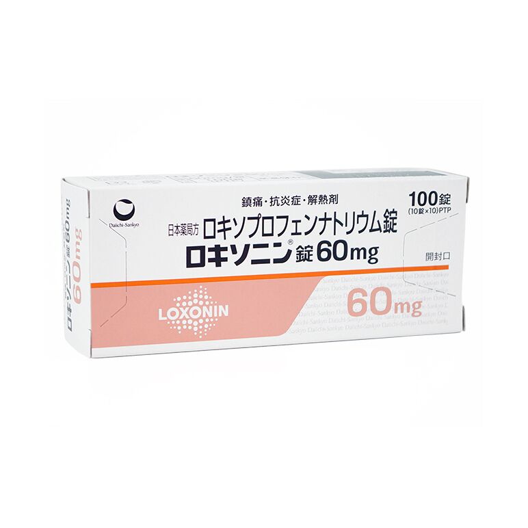 ロキソニン60mg[JPN]100錠:個人輸入代行Yokohama Media