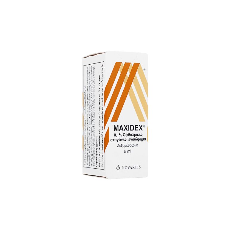 マキシデックス0.1%点眼液5ml  1本:個人輸入代行Yokohama Media