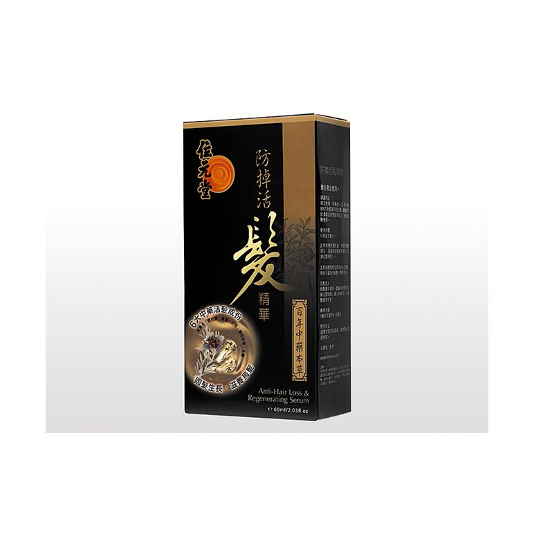 アンチヘアロス&リジェネレーティングセラム60ml(位元堂)  1本:個人輸入代行Yokohama Media