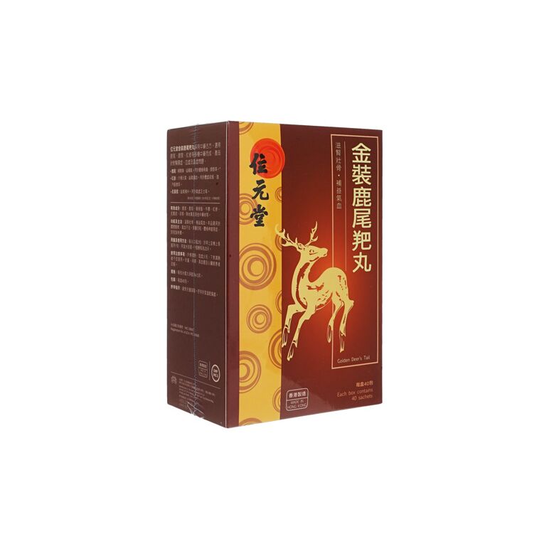 金裝鹿尾巴丸4.5g40袋(位元堂) :個人輸入代行Yokohama Media