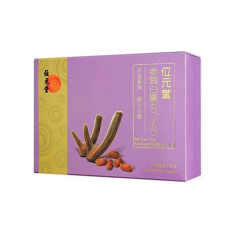 参茸白鳳丸4.5g25袋(小丸)(位元堂) :個人輸入代行Yokohama Media
