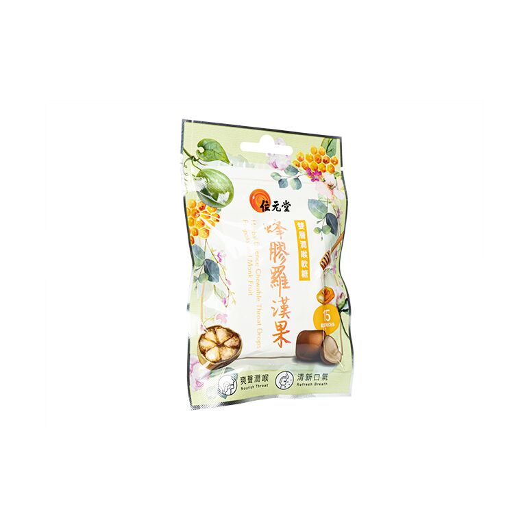 雙層潤喉軟糖(蜂膠羅漢果配方)15粒(位元堂) 1袋:個人輸入代行Yokohama Media