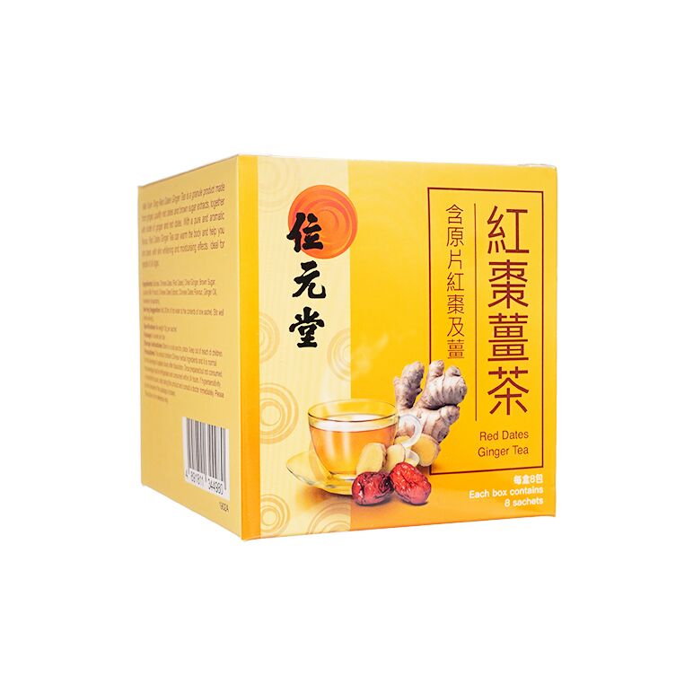 紅棗薑茶10g8袋(位元堂) :個人輸入代行Yokohama Media