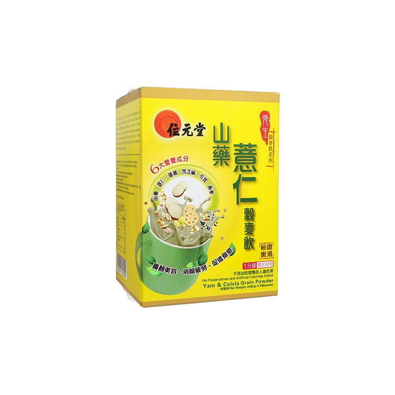 山薬ヨクイニン穀物パウダー30g5袋(位元堂) :個人輸入代行Yokohama Media