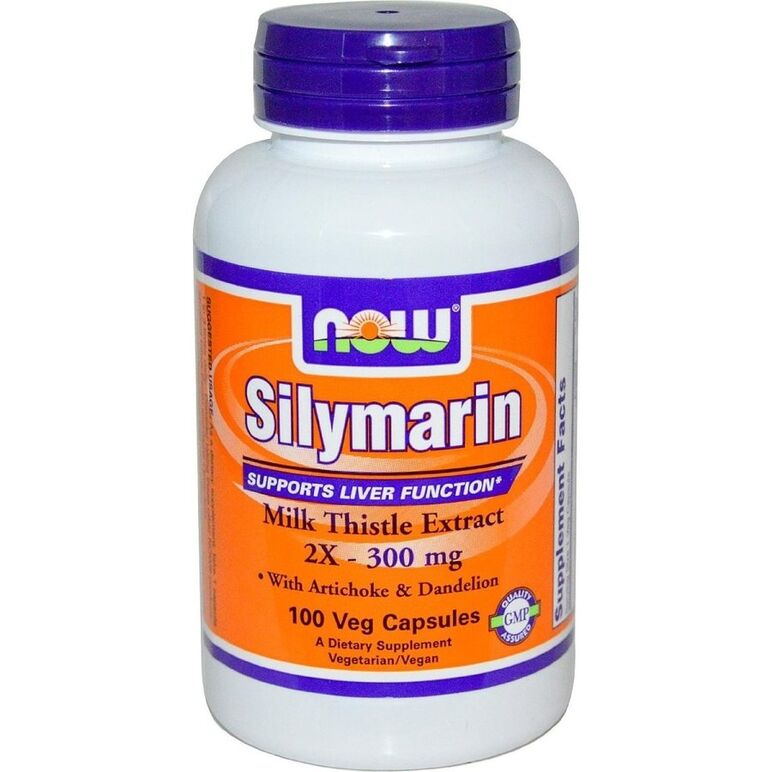 シリマリン　（300mg）　100カプセル:個人輸入代行Yokohama Media