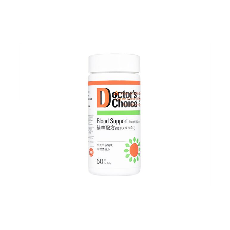 ブラッドサポート(アイアンウィズビタミンC)60錠(Doctor'sChoice) 1本:個人輸入代行Yokohama Media