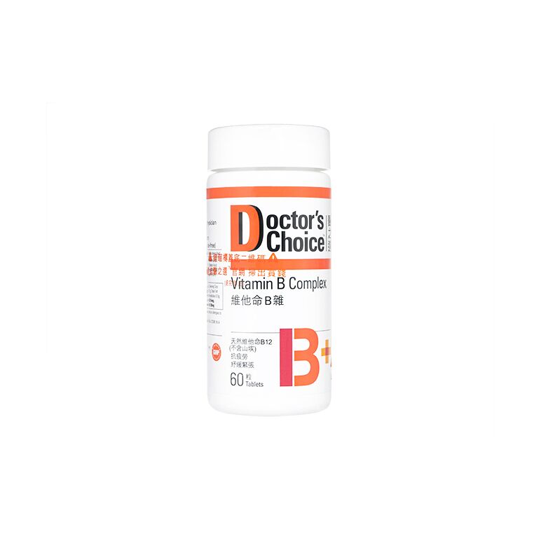 ビタミンBコンプレックス60錠(Doctor'sChoice) 1本:個人輸入代行Yokohama Media