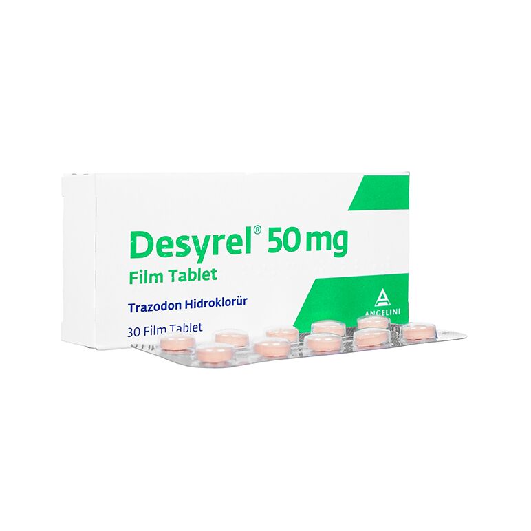 デジレル50mg30錠 1箱:個人輸入代行Yokohama Media