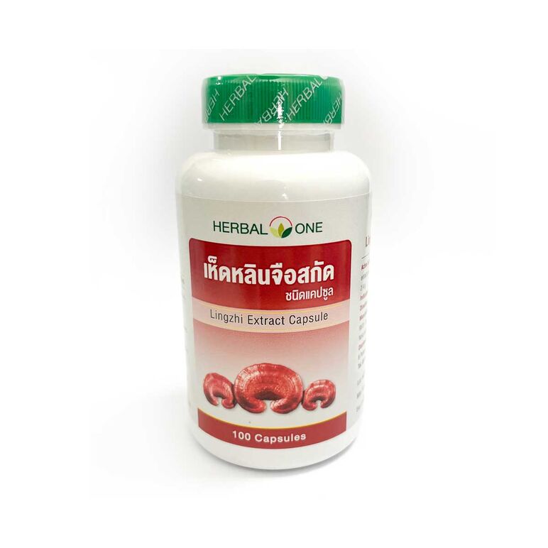 Herbal One Lingzhi Extract ハーバルワン 霊芝 (レイシ) 100カプセル:個人輸入代行Yokohama Media