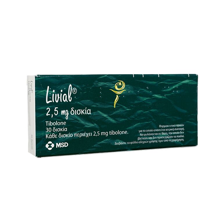 リバイアル2.5mg30錠 1箱:個人輸入代行Yokohama Media