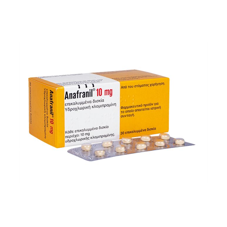 アナフラニール10mg30錠(Novartis) 1箱:個人輸入代行Yokohama Media