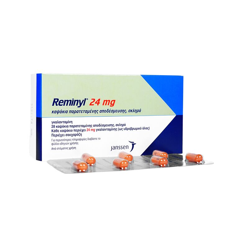 Reminyl24mg28錠 1箱:個人輸入代行Yokohama Media