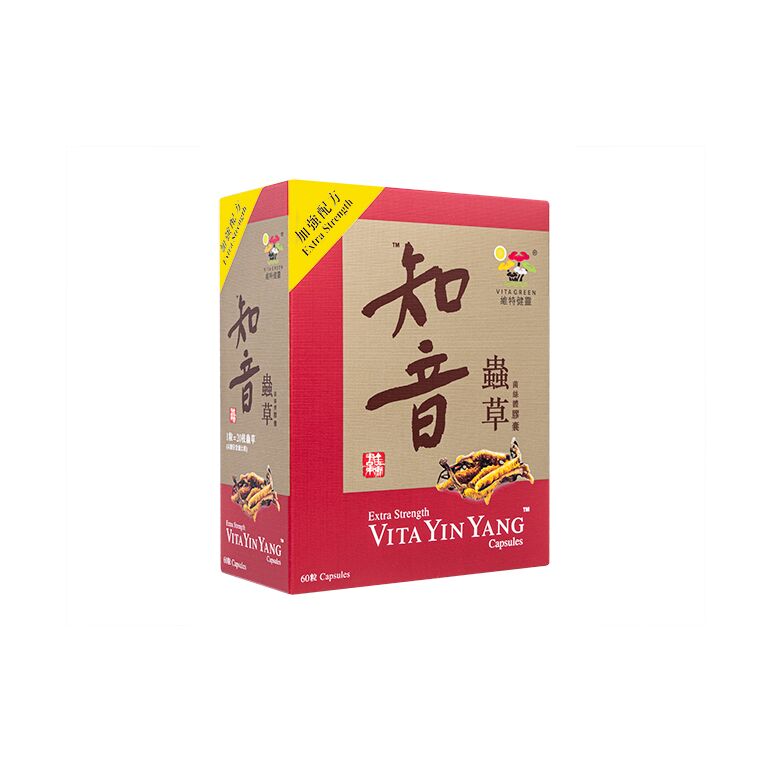 エクストラストレングスビタインヤン60錠(VitaGreen) 1箱:個人輸入代行Yokohama Media