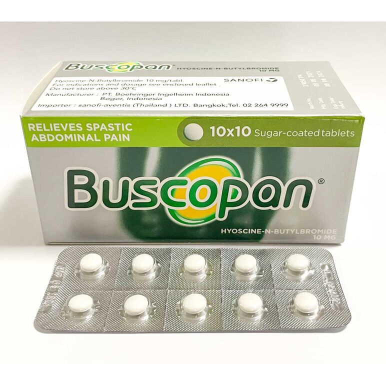 ブスコパン BUSCOPAN 10mg 100錠(10錠x10シート):個人輸入代行Yokohama Media