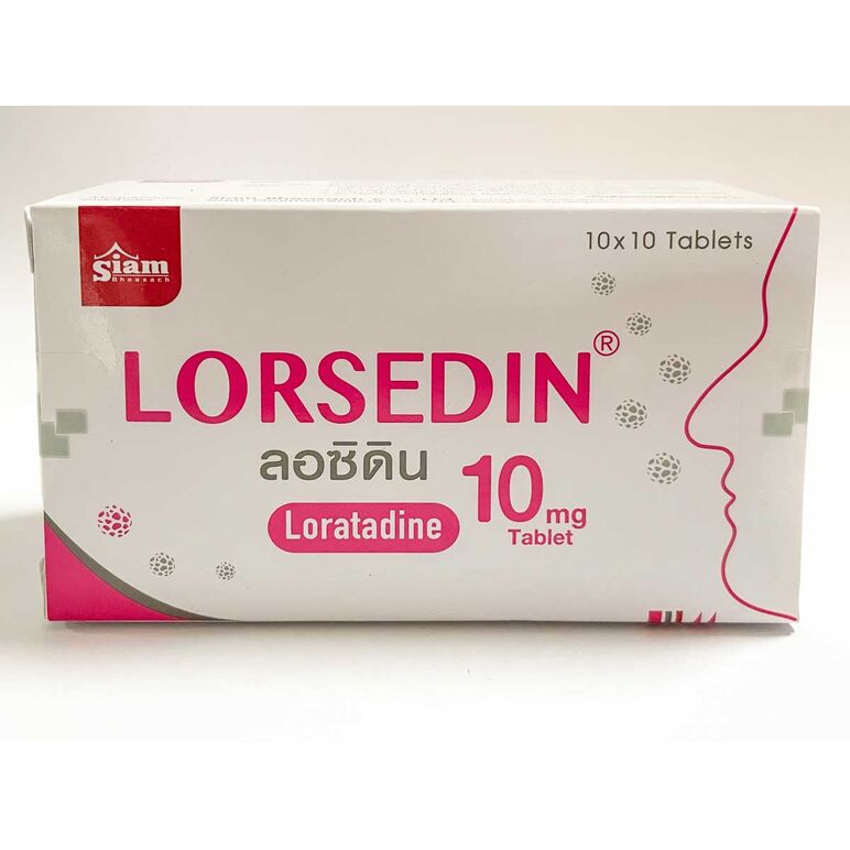 LORSEDIN (Loratadine 10mg) 10錠入り1シート:個人輸入代行Yokohama Media