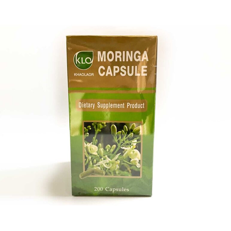 モリンガカプセル Moringa Capsule 200カプセル:個人輸入代行Yokohama Media