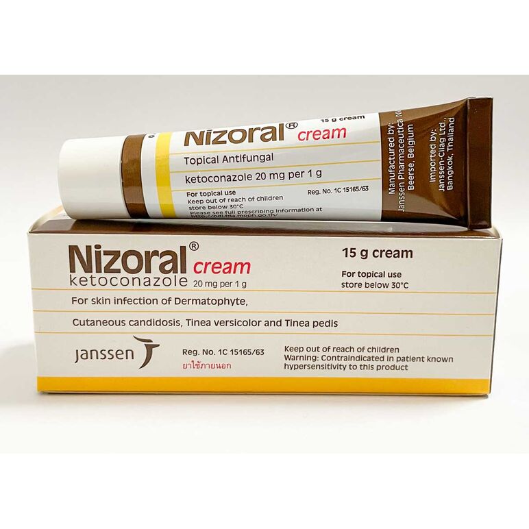 ニゾラールクリーム NIZORAL CREAM 15g:個人輸入代行Yokohama Media