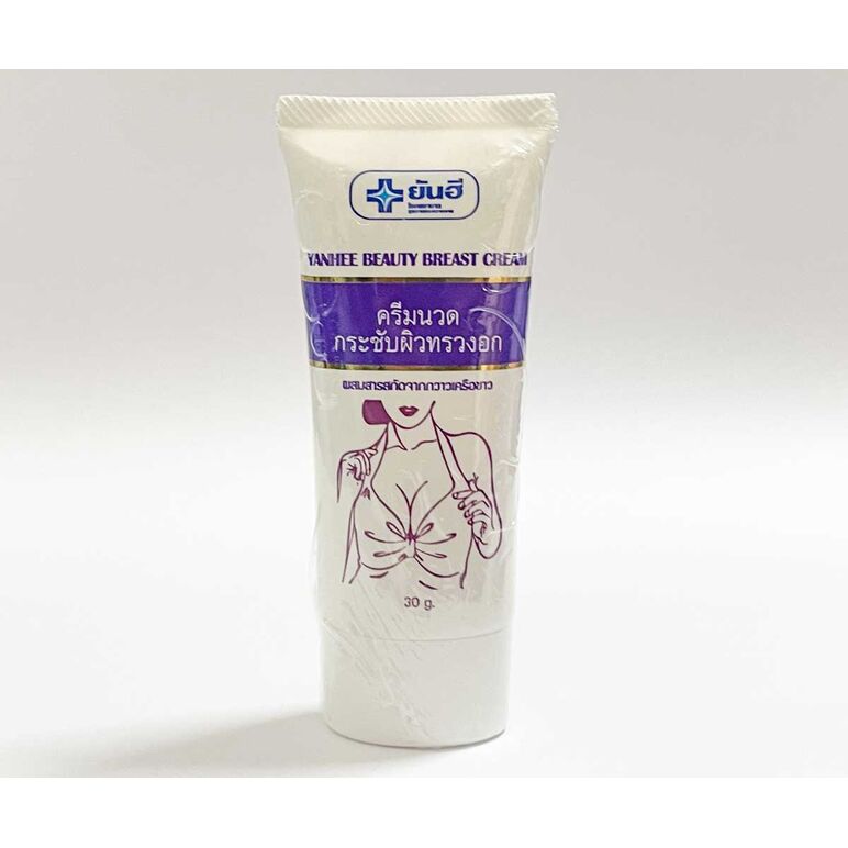 ヤンヒービューティブレストクリームYANHEE Beauty Breast Cream30g:個人輸入代行Yokohama Media