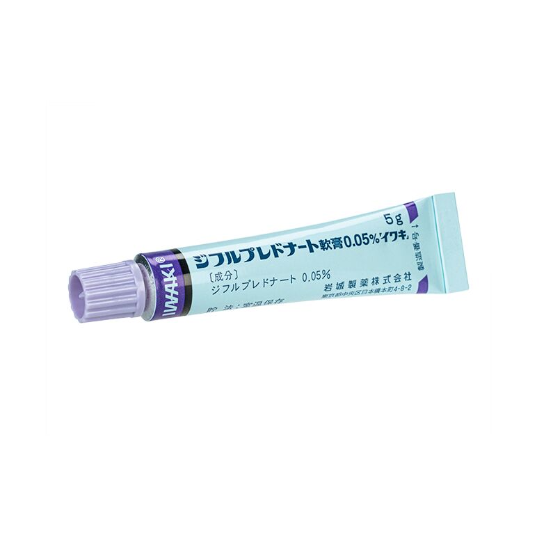 ジフルプレドナート軟膏0.05%5g 1本:個人輸入代行Yokohama Media