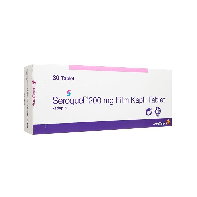 セロクエル200mg30錠 1箱:個人輸入代行Yokohama Media