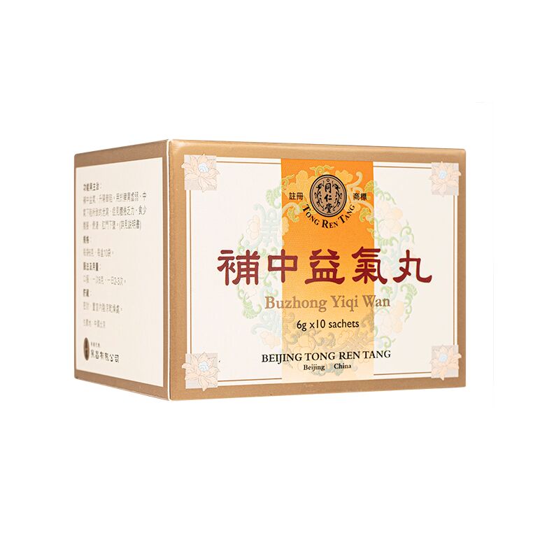 補中益氣丸6g10袋(北京同仁堂) 1箱:個人輸入代行Yokohama Media