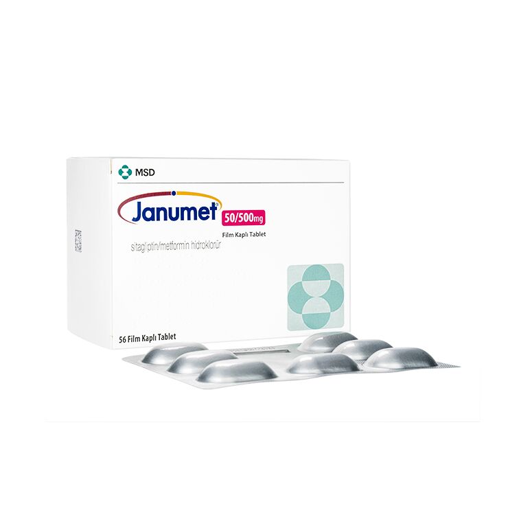 ジャヌメット[50mg+500mg]56錠 1箱:個人輸入代行Yokohama Media