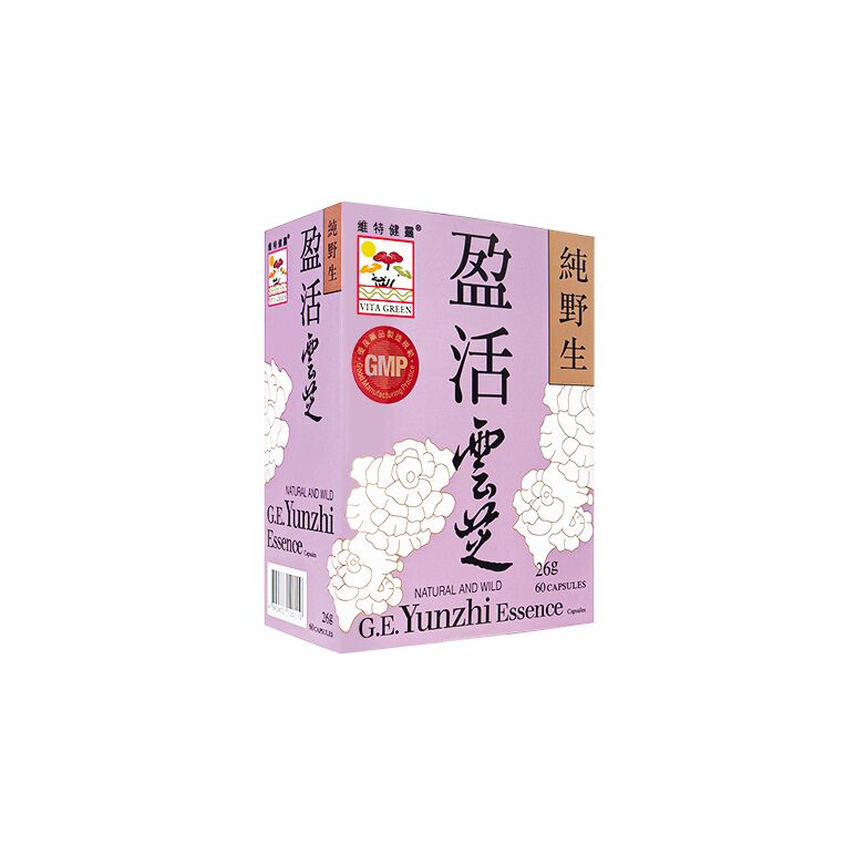 G.E.ユンジエッセンス60錠(VitaGreen) 1箱:個人輸入代行Yokohama Media