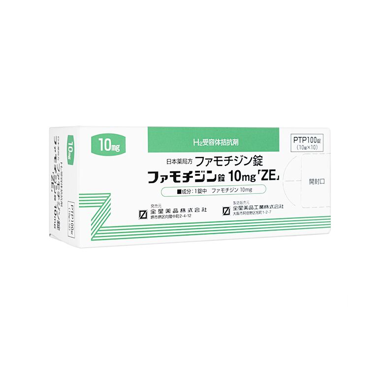 (ZE)ファモチジン10mg100錠 1箱:個人輸入代行Yokohama Media