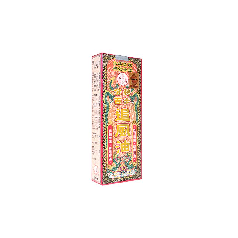 金裝百歩追風油40ml(濟衆堂) 1箱:個人輸入代行Yokohama Media